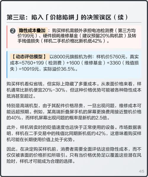 「原创避坑指南」：快手搬运视频=侵权？3大风险与60%原创标准解析