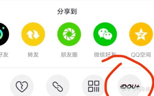 抖音卖一单挣多少钱佣金_抖加怎么投有效_抖音dou+投放技巧