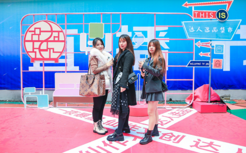 京东仙游直播基地_什么是京东达人账号_蜂窝媒文化传播有限公司