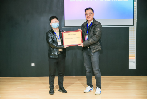 蜂窝媒文化传播有限公司_京东仙游直播基地_什么是京东达人账号