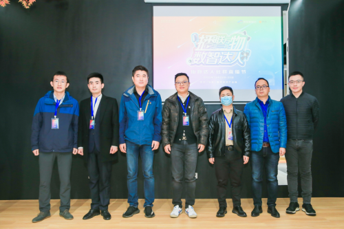 什么是京东达人账号_京东仙游直播基地_蜂窝媒文化传播有限公司