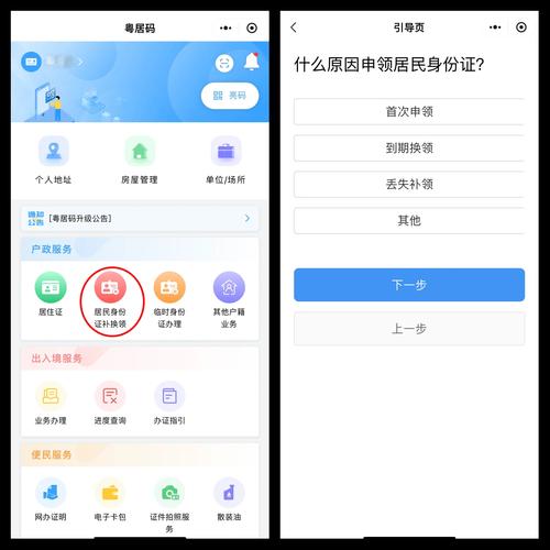 淘宝认证达人攻略：满足条件、掌握流程，轻松解锁平台权益
