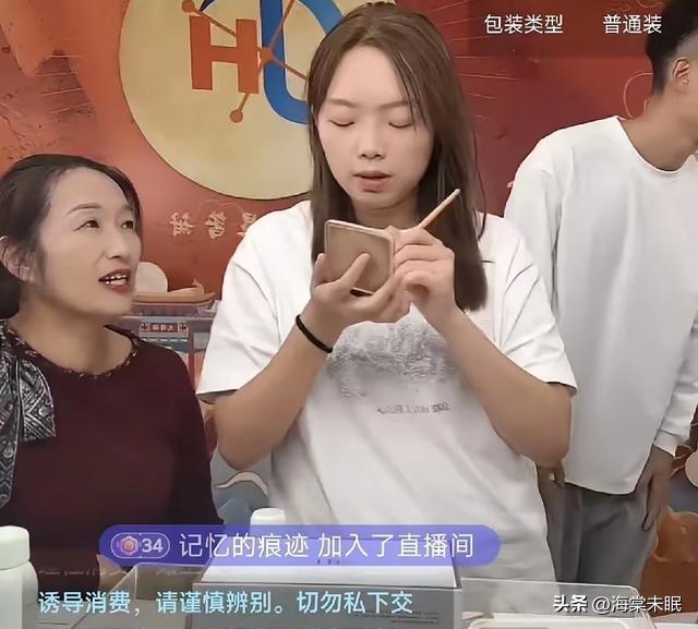 淘宝带货主播排名榜最新_军人带货_直播电商硬核执行