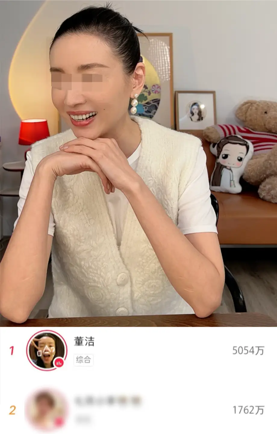 董洁小红书带货月销过亿_小红书直播带货销售额多少_小红书直播带货董洁排名