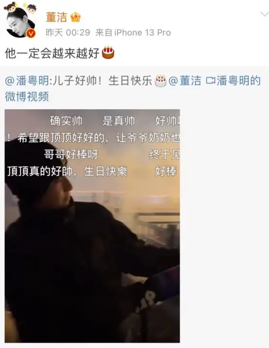 小红书直播带货董洁排名_小红书直播带货销售额多少_董洁小红书带货月销过亿