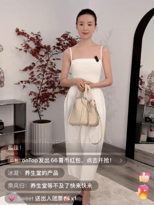 董洁小红书带货月销过亿_小红书直播带货董洁排名_小红书直播带货销售额多少