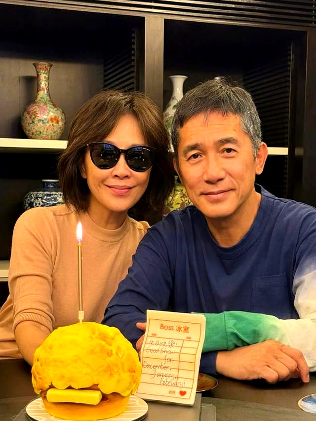 明星肖像频遭盗用！梁朝伟、刘嘉玲打假淘宝店铺，平台审核机制存漏洞