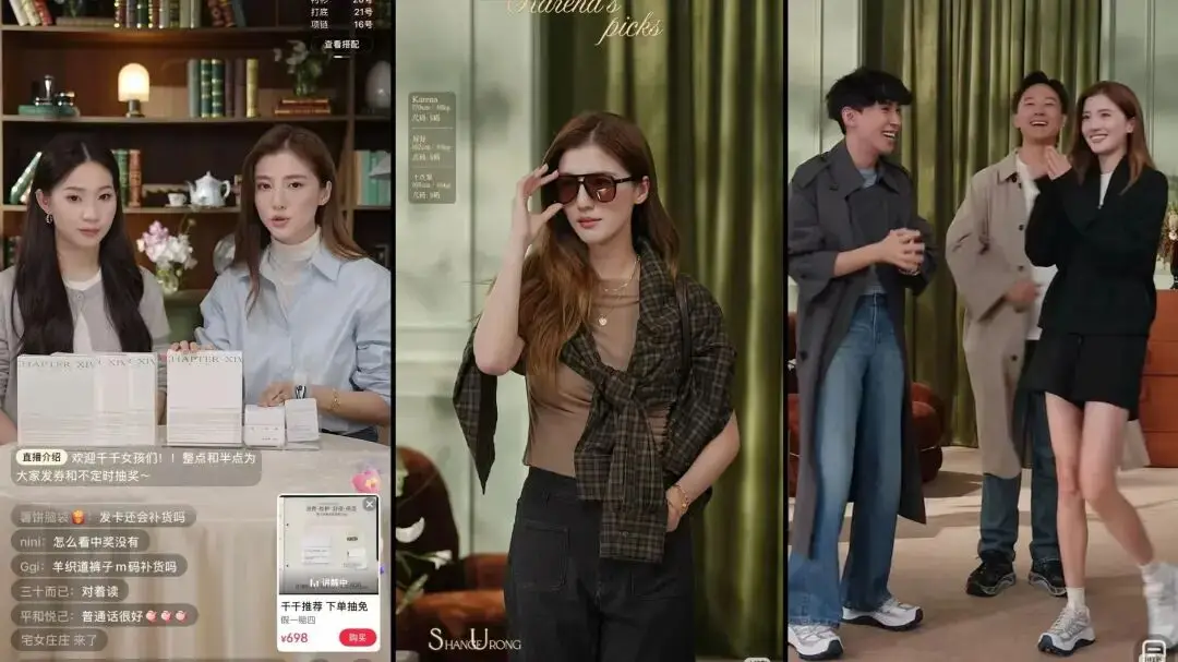 吴千语小红书直播带货7000万_小红书明星带货生态分析_小红书直播带货销售额多少