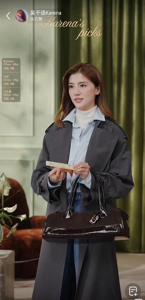 吴千语小红书直播带货7000万_小红书直播带货销售额多少_小红书明星带货生态分析