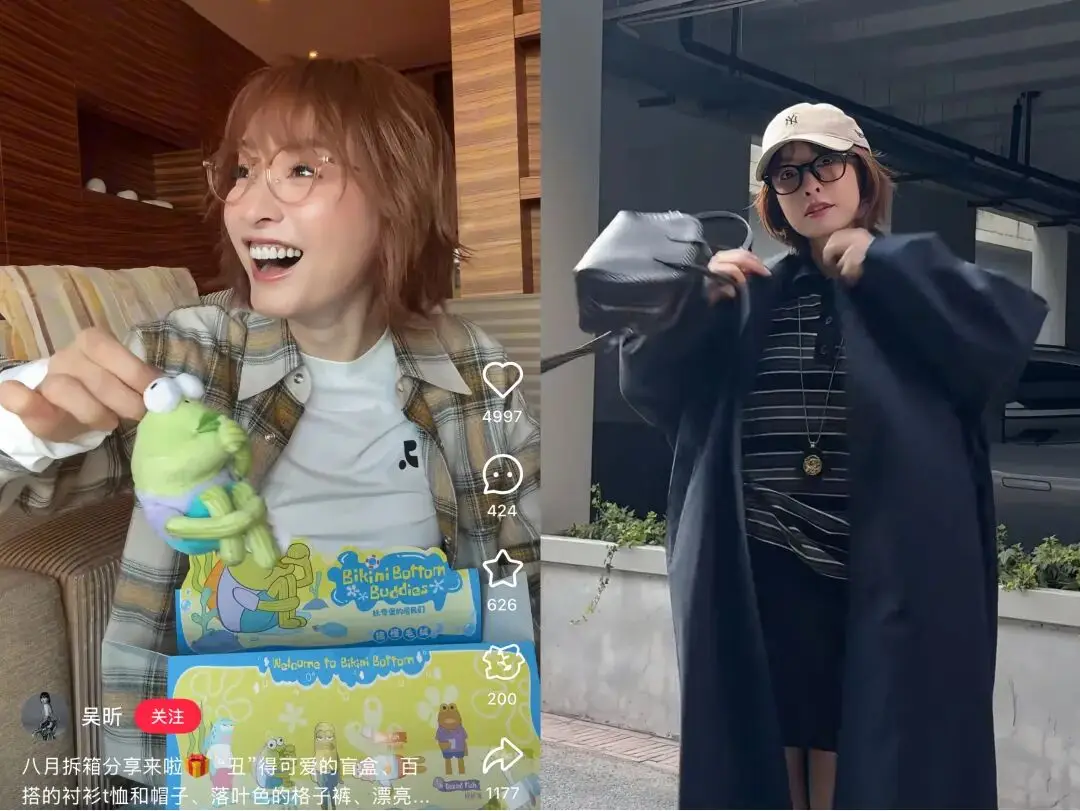 小红书直播带货销售额多少_小红书明星带货生态分析_吴千语小红书直播带货7000万