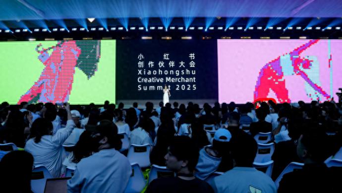 小红书创作者大会：揭秘流量密码，推出亿级扶持政策，共创内容生态