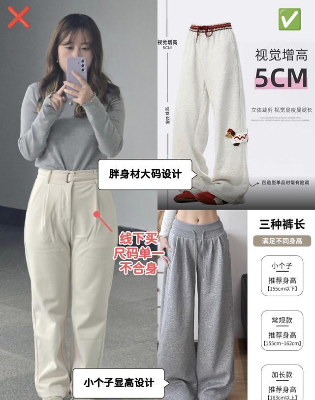 线上线下融合购物_淘宝带货是真的吗还是假的_实体店网购体验差异