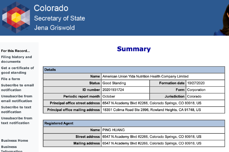 虚假宣传直播带货 虚假保健品 直播带货合规审查_小红书带货主播排名表最新