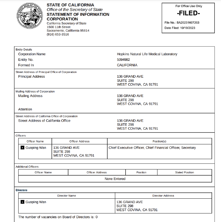 虚假宣传直播带货 虚假保健品 直播带货合规审查_小红书带货主播排名表最新