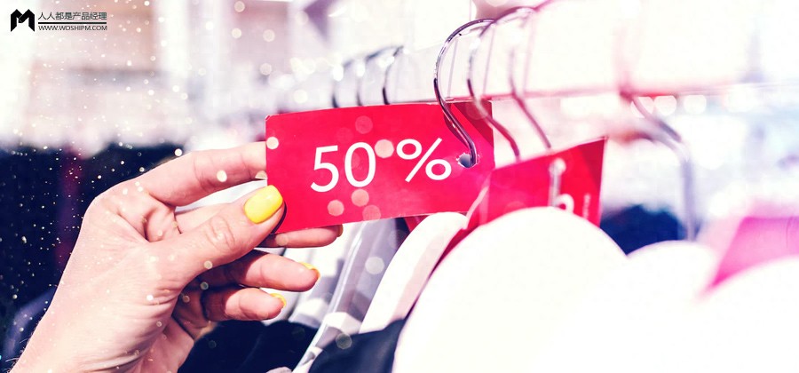 电商优惠券系统设计指南：本质、分类与实现，全面解析优惠券营销策略