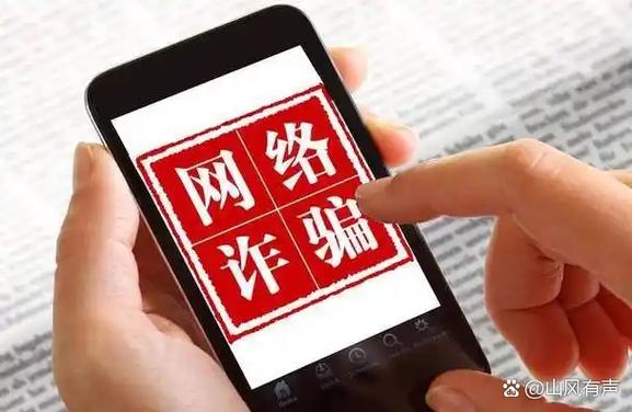 快手达人招商_假冒快手运营商加盟骗局_快手代理商诈骗案