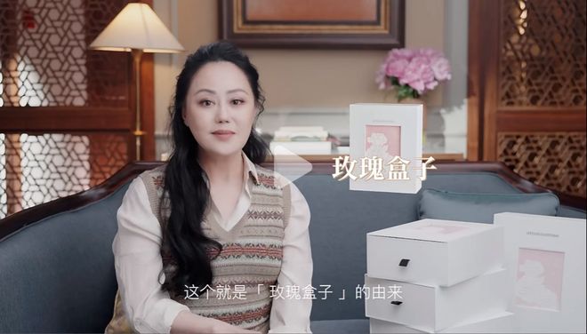 董洁小红书带货客单价复购率_小红书带货主播排名表最新_小红书直播带货董洁排名