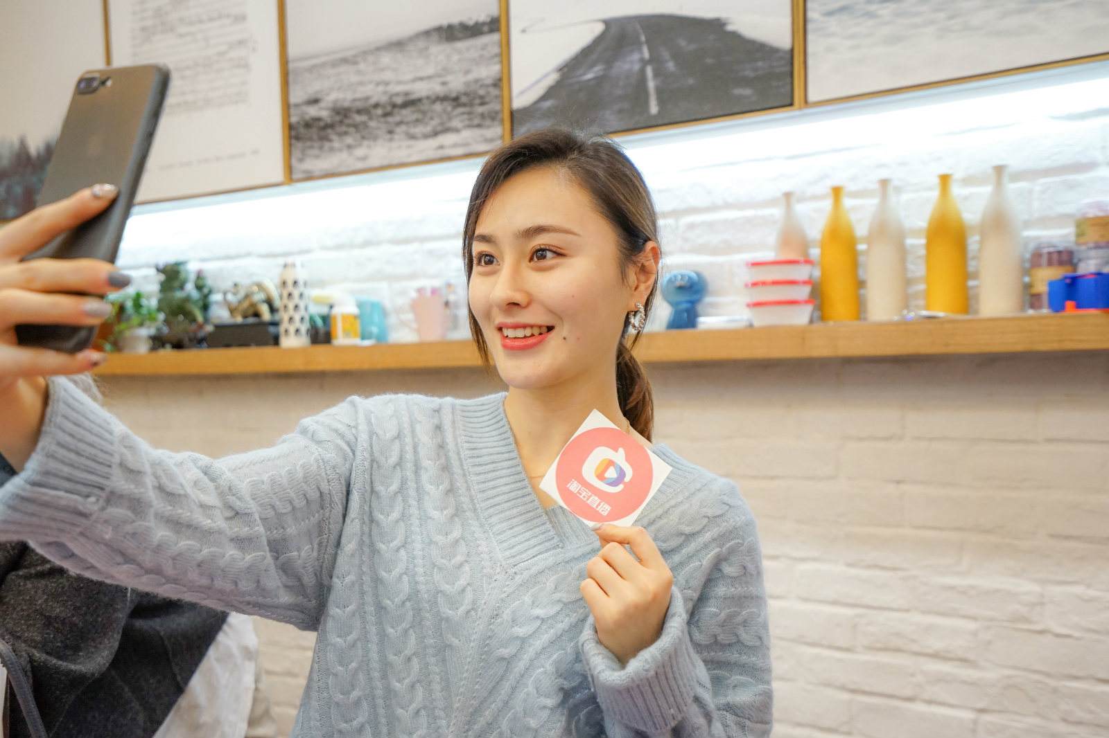 淘宝直播数据怎么查？销量搜索排序全解析，店铺销量提升技巧