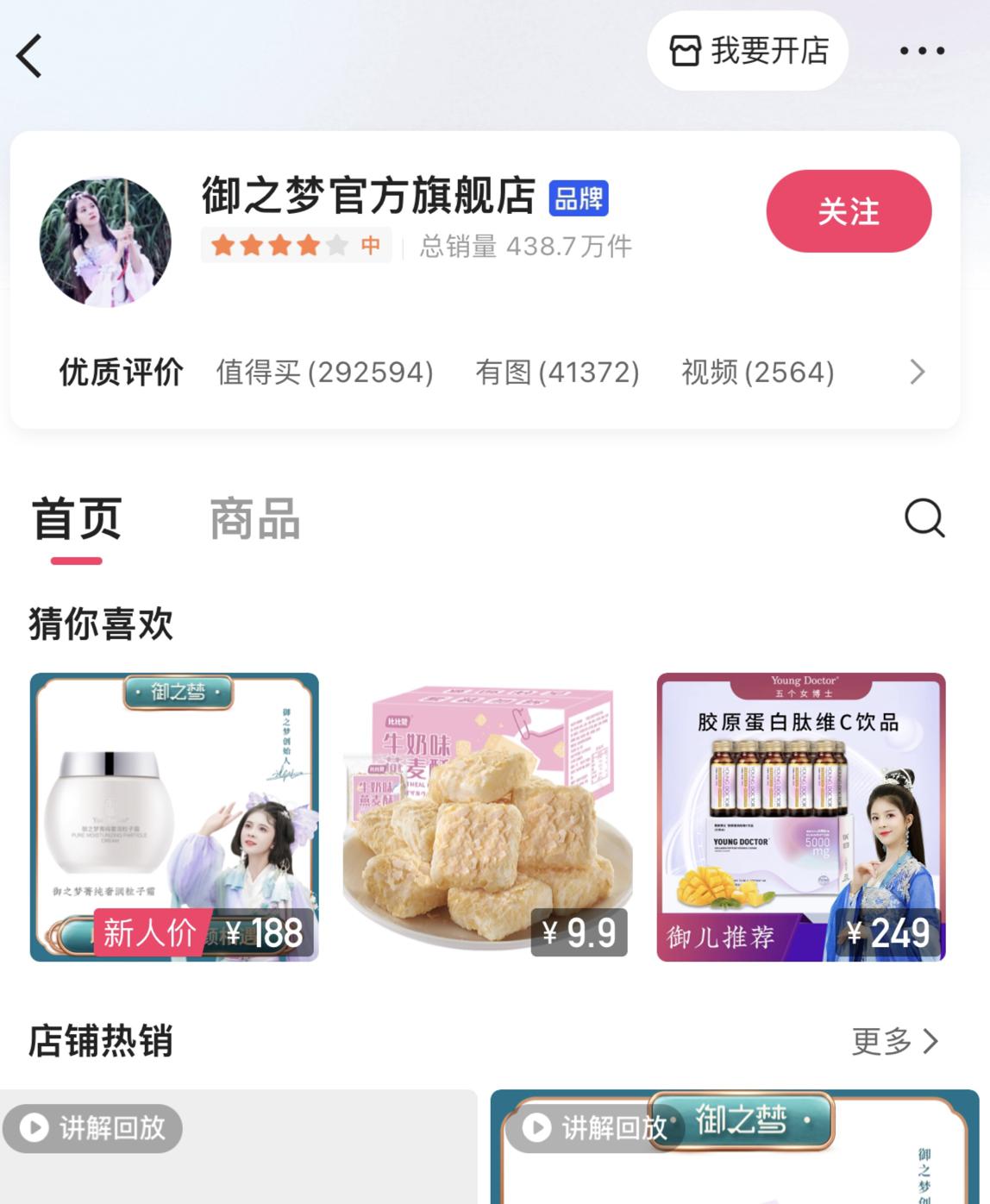 微短剧市场竞争格局_微短剧平台扶持政策_快手达人招商