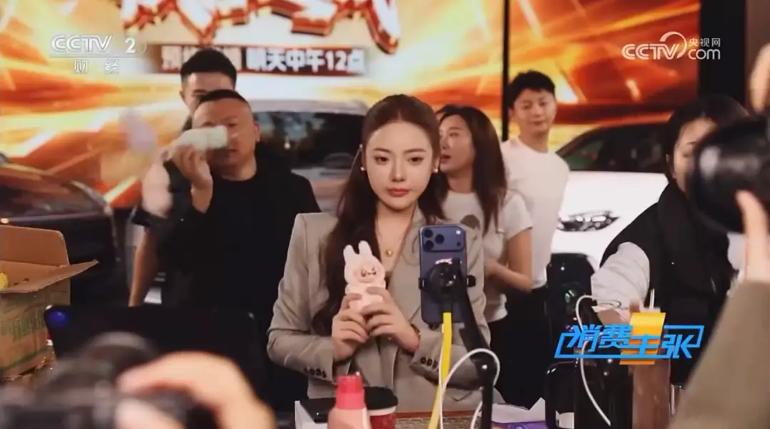央视报道蛋蛋创业之路_蛋蛋双11直播55亿成交额_快手带货怎么做?