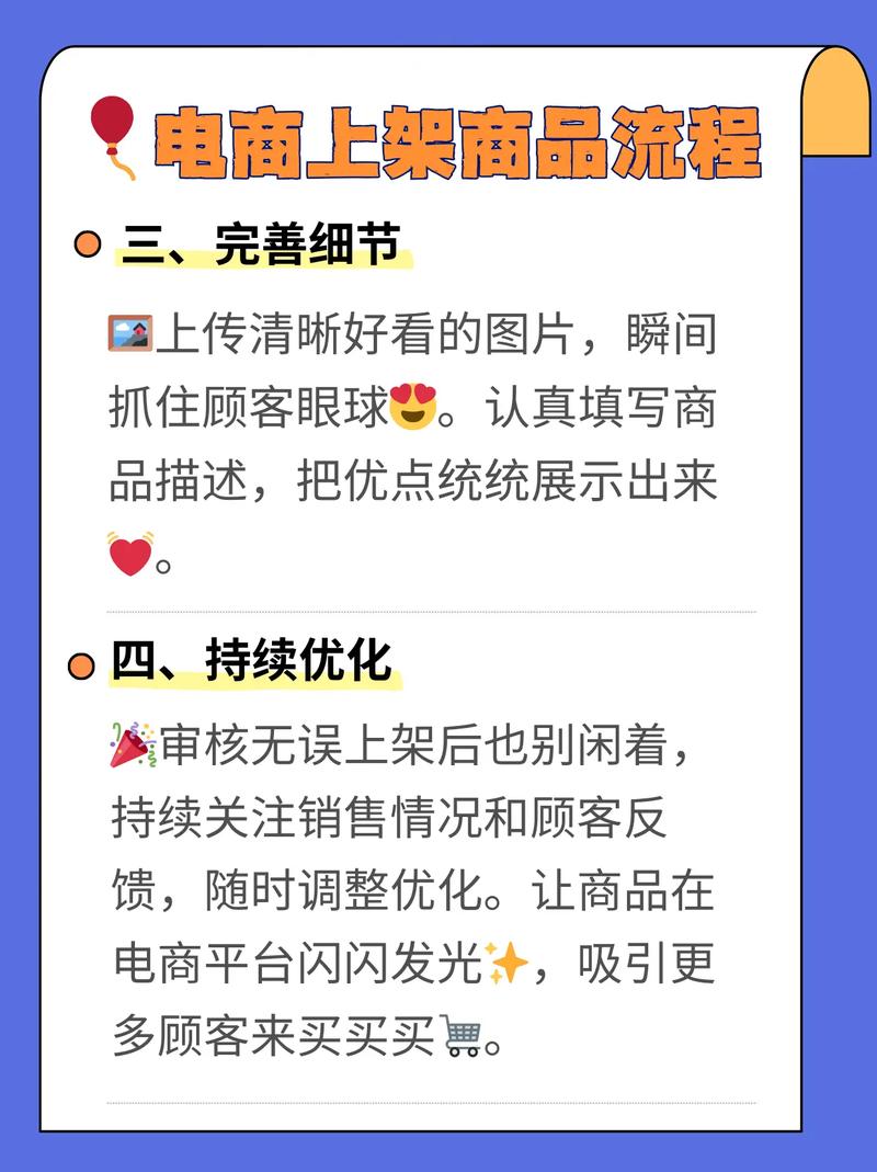 淘宝达人运营指南：3大活跃度解读+4种粉丝获取方法，提升内容导购效率