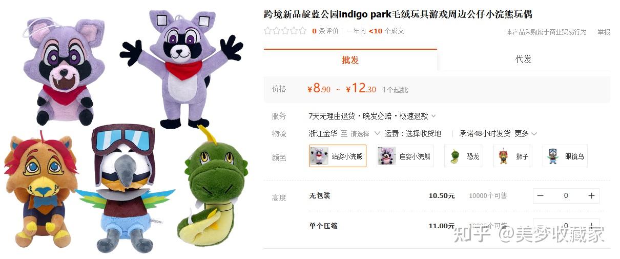 淘宝带货赚佣金挣钱吗_淘宝一件代发创业经验_电商副业淘宝开店