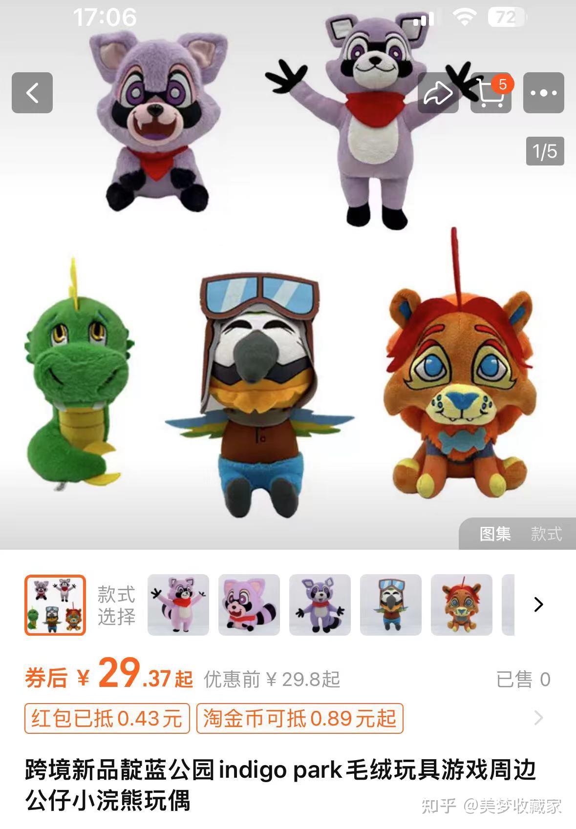 淘宝带货赚佣金挣钱吗_电商副业淘宝开店_淘宝一件代发创业经验