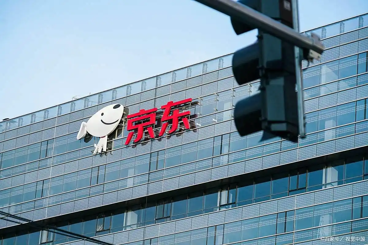 京东薪资待遇_京东应届生招聘_京东达人是干什么的公司啊