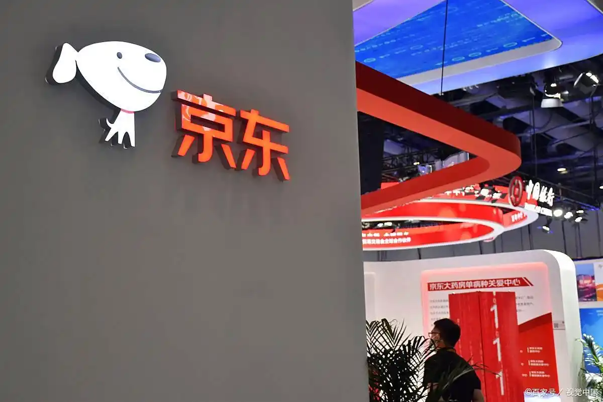 京东达人是干什么的公司啊_京东薪资待遇_京东应届生招聘