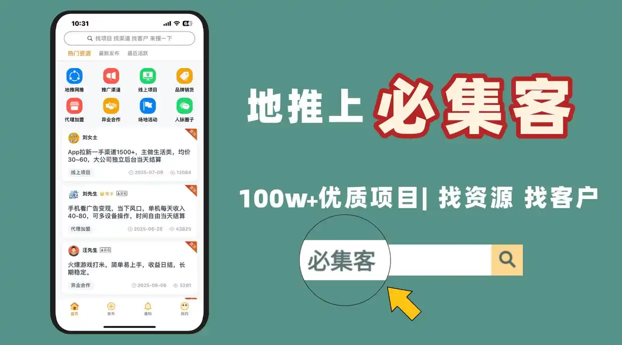 小红书开店全流程解析：选品技巧、货源渠道，助你轻松开启卖货之旅