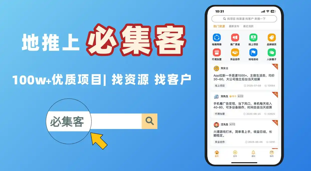 小红书开店流程_小红书开店选品技巧_小红书如何成为带货主播
