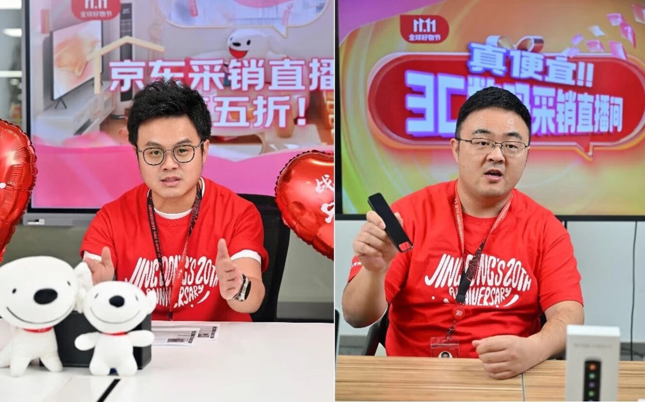 京东达人在哪里领视频_京东十亿现金流量奖励原创作者_京东内容生态发展计划