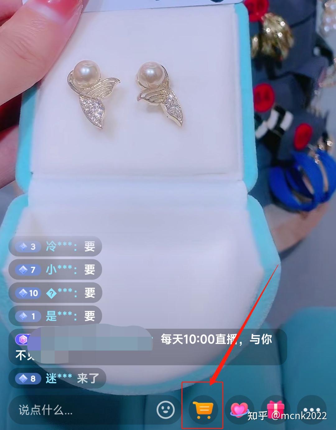 抖音商品橱窗开通方法_抖音带货怎么找货_开通抖音商品橱窗条件