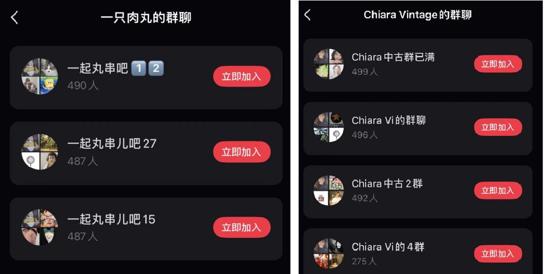 如何用小红书卖货_女性文玩品牌 小红书店播运营方法_文玩珠宝创业者经验分享