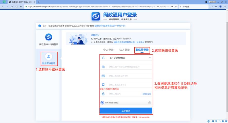 京东达人账号注销指南：不可逆操作前，务必处理收益与数据