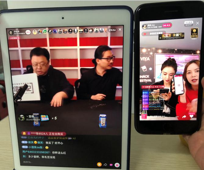 罗永浩直播带货清单及价格_罗永浩直播带货人气对比李佳琦薇娅_罗永浩直播带货表现