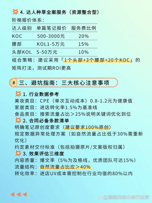 小红书新人价是正品吗_小红书新人价什么意思_小红书新人价商品是真的吗