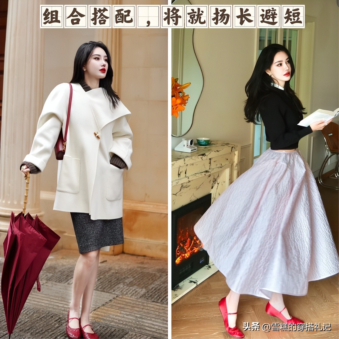 网红品牌避坑指南_小红书和抖音的区别_不推荐的4大网红服饰品牌