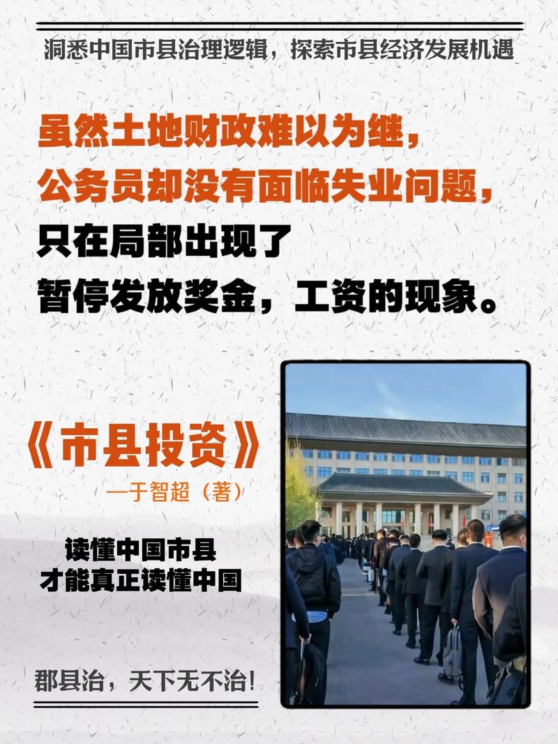 抖音三农赛道_抖音前10网红_张同学现象级网红