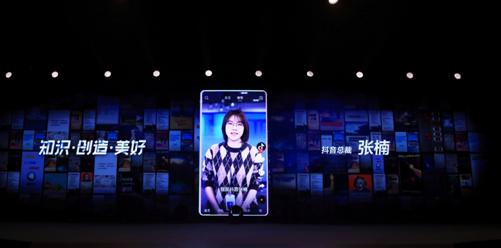 抖音知识普惠平台_DOU知计划短视频知识传播_抖音0粉丝赚钱的方法