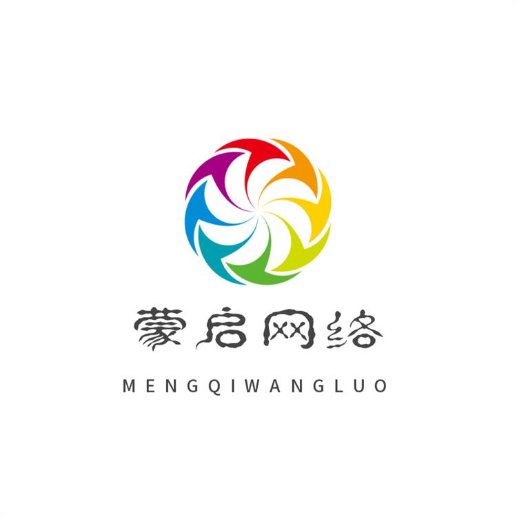 视频号小店珠宝类目入驻指南：如何开通权限、上传产品及编写推广文案？