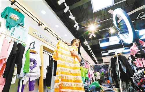 农产品网络销售_电商直播带货_直播行业还能走多久