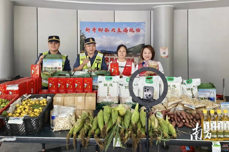 农产品网络销售_直播行业还能走多久_电商直播带货