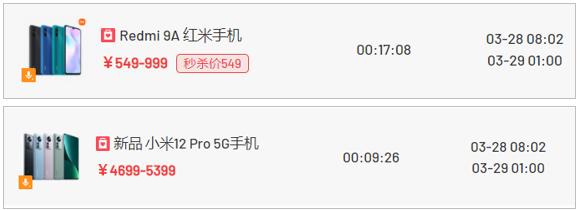 0粉丝抖音带货怎么做_抖音直播投流_抖音直播投流技巧