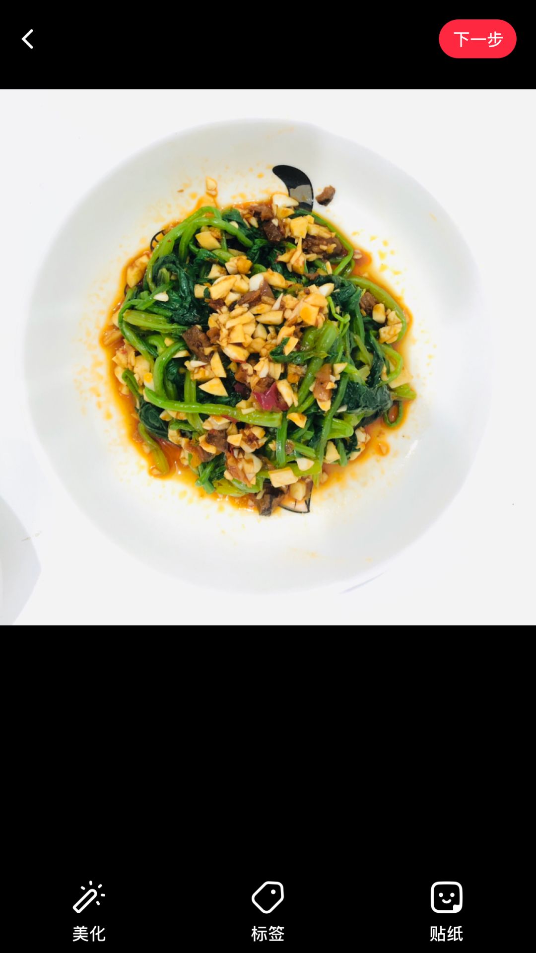 专注领域打造个人IP_小红书上怎么带货赚钱_小红书内容方向