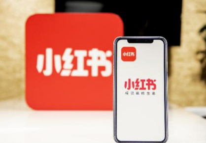 小红书运营全攻略：如何养号上热门、吸引粉丝？新手必看指南