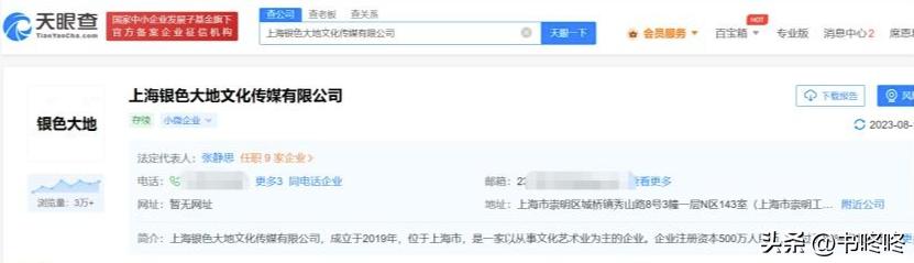 抖音里带货可以挣多少_乔七月短剧商业变现模式_抖音情感短剧带货