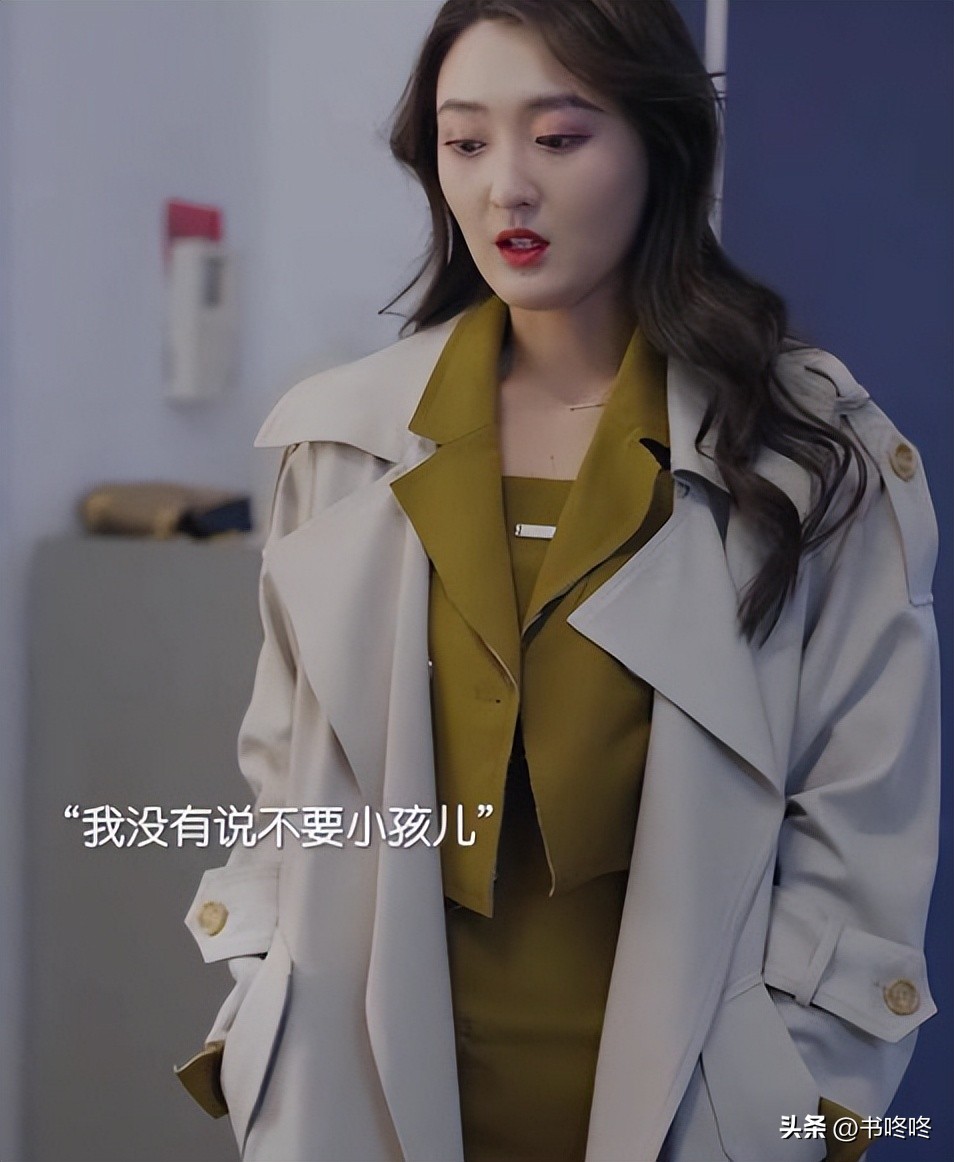 抖音里带货可以挣多少_乔七月短剧商业变现模式_抖音情感短剧带货