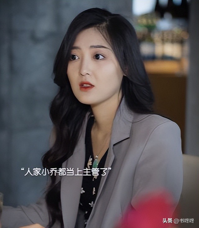 抖音情感短剧带货_抖音里带货可以挣多少_乔七月短剧商业变现模式