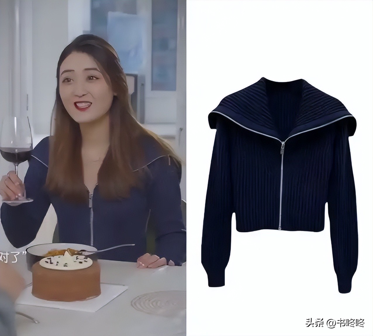 乔七月短剧商业变现模式_抖音情感短剧带货_抖音里带货可以挣多少